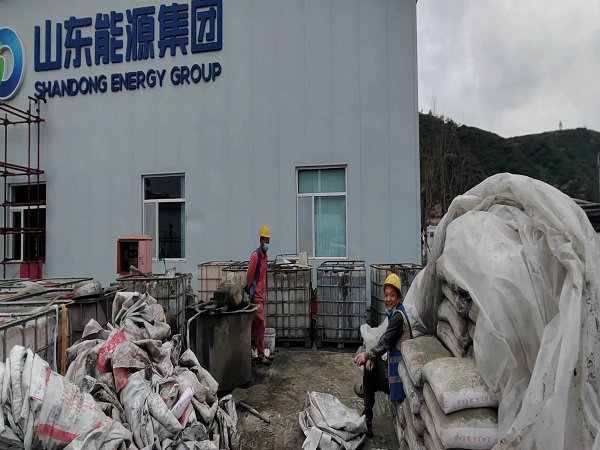 亚东厂房地面下沉注浆加固